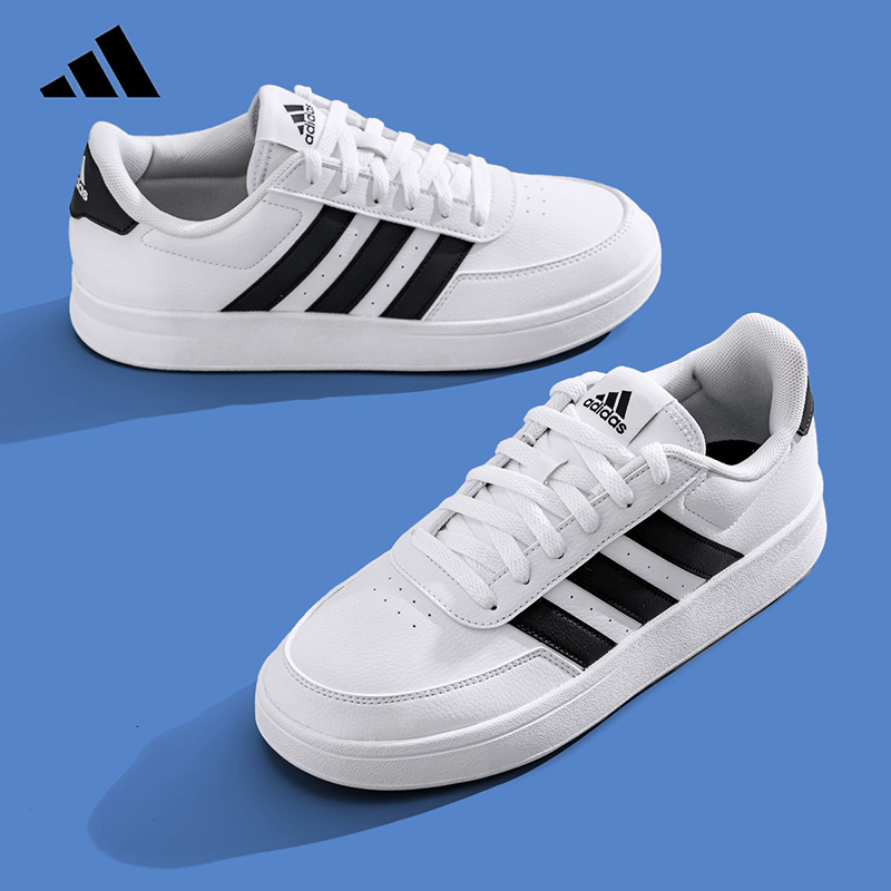 Outdoor Lighting Hong Kong - 2026 adidas Men Tennis Shoes HP9426