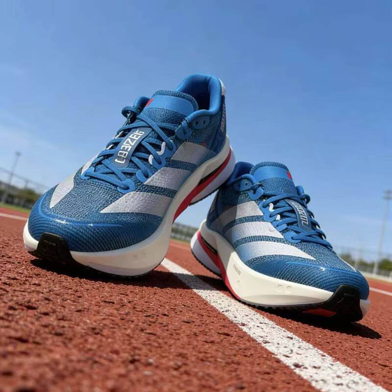 Outdoor Lighting Hong Kong - Mens Adidas JR4868 Professional Running Shoes