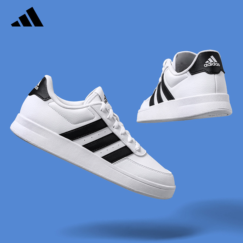 2026 adidas Men Tennis Shoes H - đánh giá và giá Outdoor Lighting Hong Kong