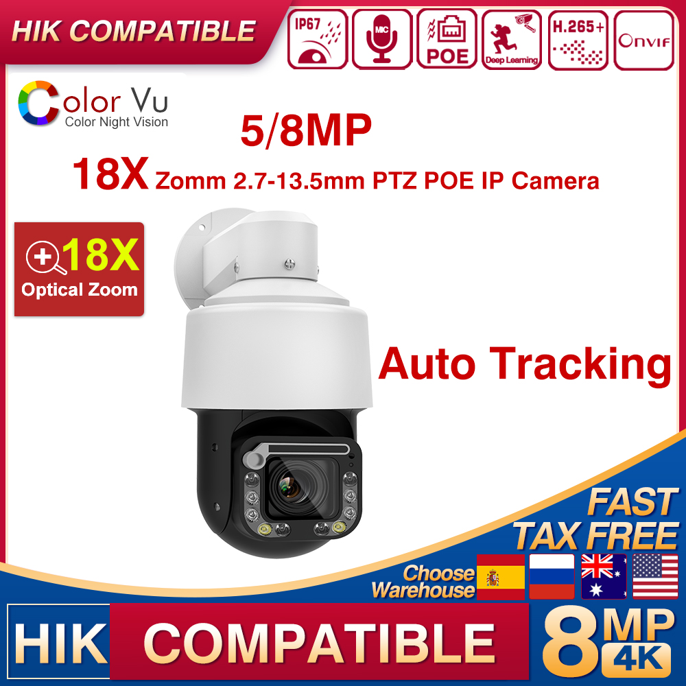 Hikvision Compatible 4K 8MP PO - đánh giá và giá Outdoor Lighting Mains Powered