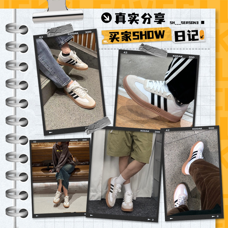 Adidas IE9044 Low Top Skate Sh - đánh giá và giá Outdoor Lighting Hong Kong