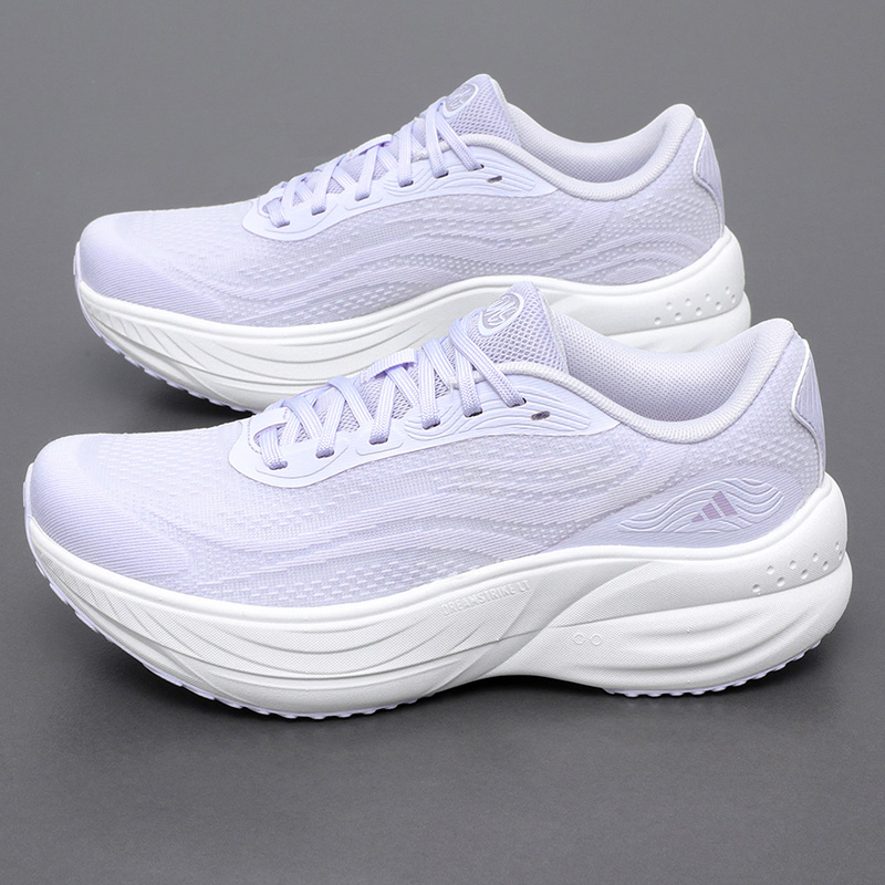 Adidas LA3889 2026 Womens Brea - đánh giá và giá Outdoor Lighting Hong Kong