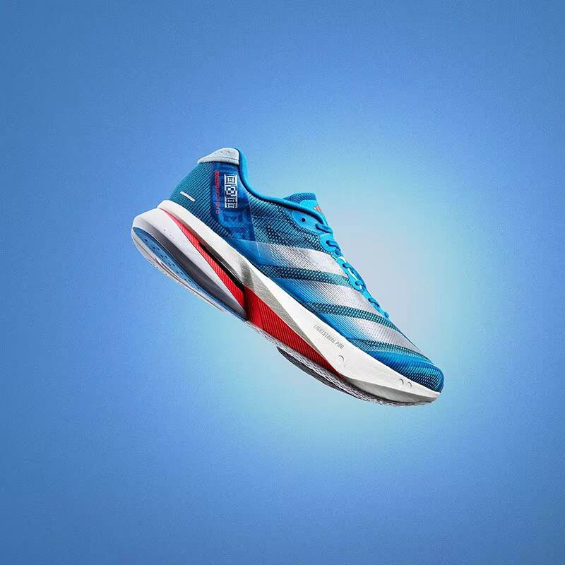 Mens Adidas JR4868 Professiona - đánh giá và giá Outdoor Lighting Hong Kong