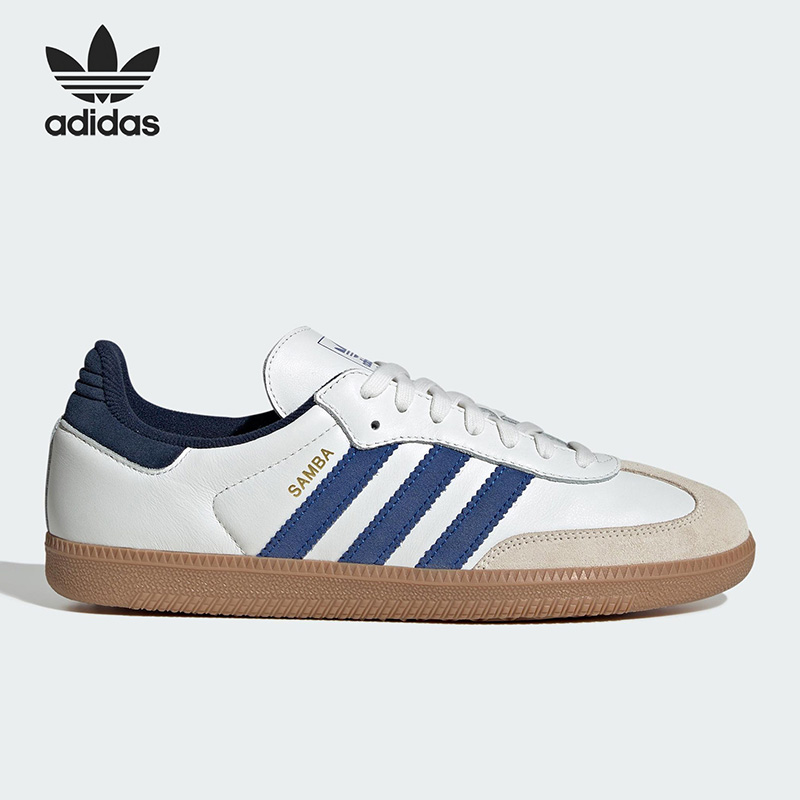 2026 Sport Adidas Originals JH - đánh giá và giá Outdoor Lighting Hong Kong