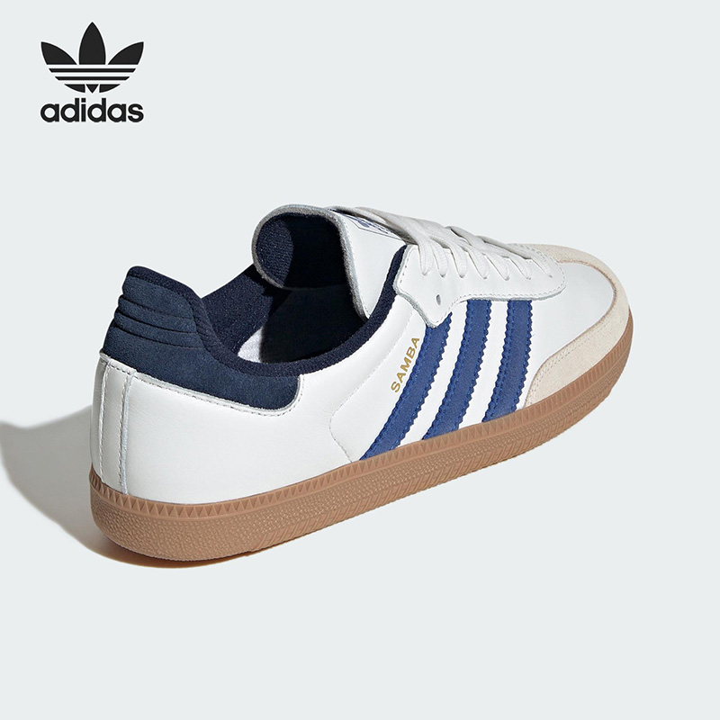 2026 Sport Adidas Originals JH - đánh giá và giá Outdoor Lighting Hong Kong