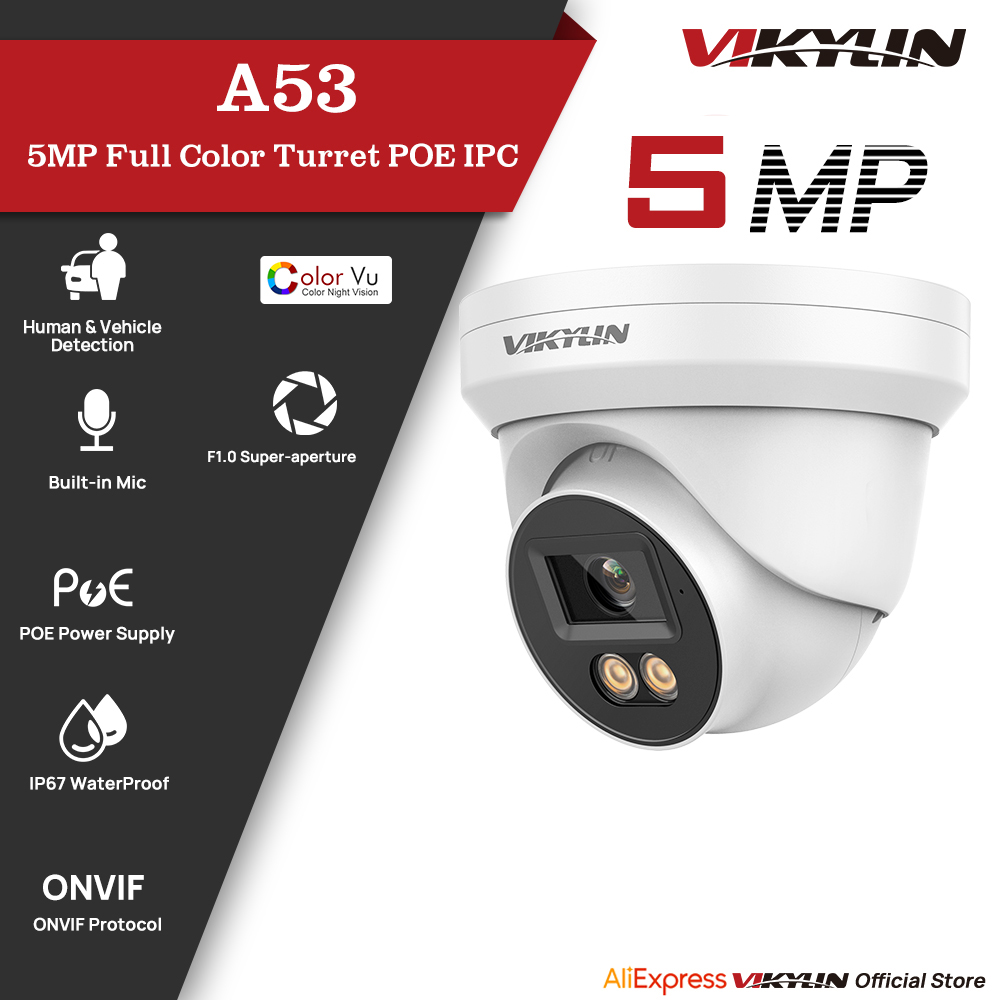 VIKYLIN 5MP IP Security Camera - đánh giá và giá Outdoor Lighting Mains Powered