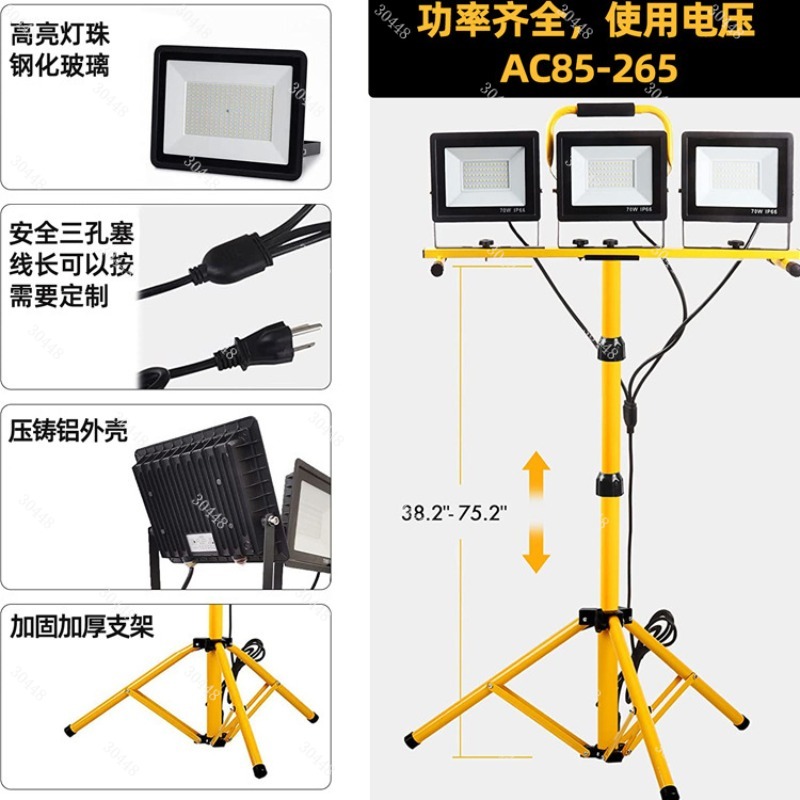 Led work light, portable flood - đánh giá và giá Outdoor Lighting Mains Powered