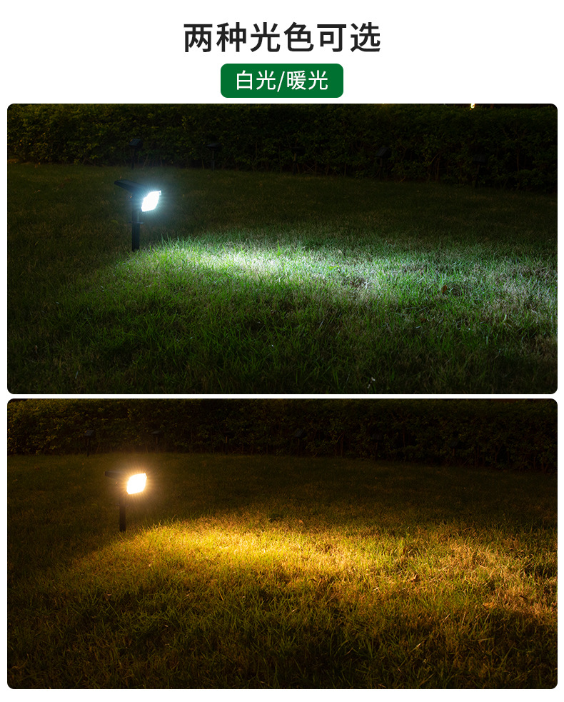 2026 Lawn Ground Plug Solar Pr - đánh giá và giá Outdoor Lighting Ground Fixtures